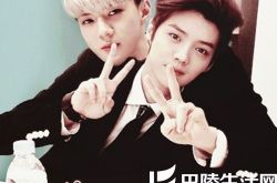 鹿晗和吴世勋合照图 揭秘两人不一般的关系 