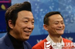 极限挑战黄渤唱的歌太惊艳 网友直呼影帝太全能 