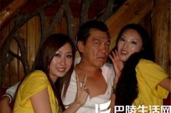 成奎安两个老婆照片集锦 “大傻”生前两任妻子共存 