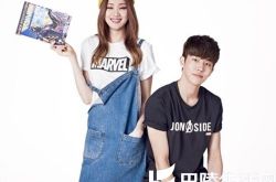 李圣经南柱赫携手合作举重妖精金福珠 两人关系大揭秘 