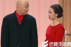 郭冬临的老婆是谁图片流出 真实身份令人意想不到 