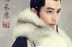 琅琊榜幕后人员表曝光 旷世大作千呼万唤始出来 