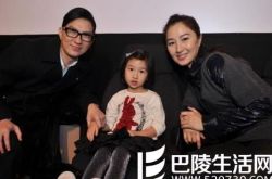 关咏荷儿子是谁？ 张家辉携妻女街头漫步 