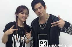 陈梓童周杰伦接吻惹争议 周董：她让我看到了她的超强能力 