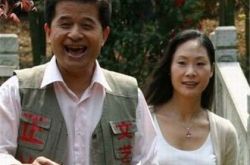 毕福剑现任老婆石兰吗？ 老毕真的有小三吗？ 