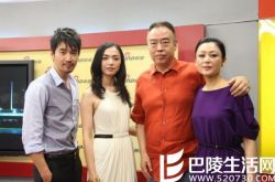 陈凯歌前妻子家庭背景介绍 中国影视界最具美名的女演员 