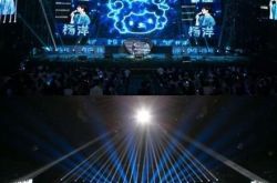 杨洋生日会三生剧组空降 夜华太子和白浅上仙再度同框 