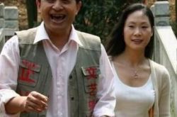 毕福剑妻子照片曝光 老毕现任老婆是谁 