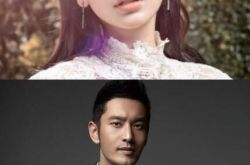 网传angelababy怀有男宝 老来得子的黄晓明要停工 