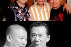 相声演员郭德纲怀念侯耀文 发长文诉衷肠讲真事 