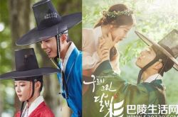 大热男神朴宝剑出演《云画的月光》 演技大获好评收视破纪录 