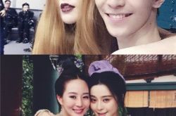 范冰冰生日众星送祝福 黄晓明：多和李晨出去玩 