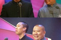 曹云金再讽郭德纲收徒费用高 老郭回应道：看热闹的再等等 