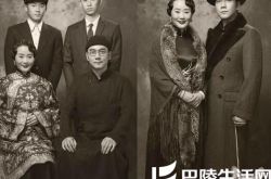 林依轮复古全家福曝光  民国公子穿越时光来找你 
