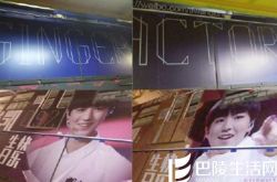 陕西tfboys有一人神似王俊凯 千总跳舞显惊人腹肌 