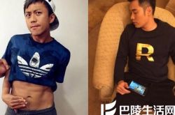 陈赫晒与邓超合影出炉 打趣超哥是个老年人 