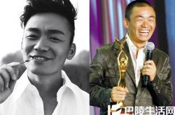 曝王宝强亲子鉴定结果 专业人员辟谣鉴定书是假的 