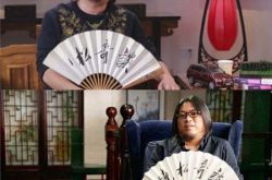 高晓松节目遭停播却被质疑 中秋节许愿希望瘦成一道闪电 