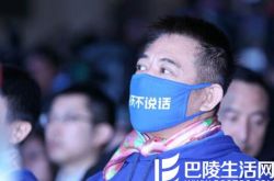 李连杰前妻有孩子么？  昔日功夫皇帝现身辟谣身体好 