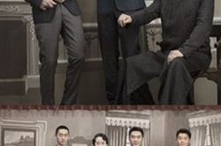 林依轮复古全家福大放送 一家气质逼人上演民国风 