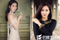 女神刘诗诗刘亦菲同框 气质相似似姐妹 