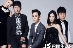 何炅老婆龙丹妮背景大揭秘  ?快乐家族情史大曝光 