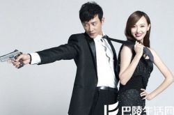 唐嫣圈外男友疑似曝光 罗晋否认与其订婚 