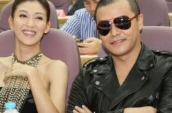 流出李彩桦老公和内地演员近照 她在内地拍剧和老公分隔异地 