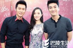 霍思燕杜江电视剧首同台  二人称因戏生情秀恩爱 