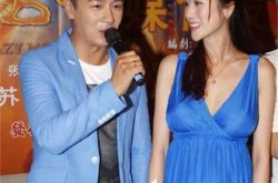 陈浩民妻子蒋丽莎五年生四个 经历四次剖腹产逆天的节奏 