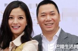 黄有龙微博罕见秀恩爱 与前妻离婚娶赵薇内幕遭扒 