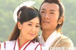 贾静雯赵敏苏有朋张无忌图片剧照 偷亲贾静雯不成嘴唇惨被咬 