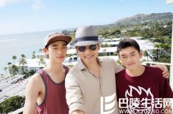 变形计2015林依轮之遭网友起底 林子濠生活像王子 