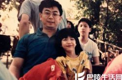 陈妍希赵丽颖小时候的照片大公开 明星们从小就是美人胚子吗 