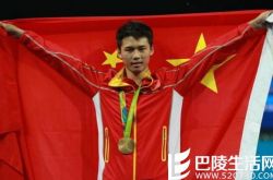 中国梦之队成员名单  13人出战力争包揽八金 