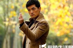 胡歌帅爆金秀贤亚洲人气飙升 古装王子凭借新剧再获奖 