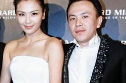 刘涛老公王柯微博秀恩爱 结婚七年不痒但觉时光飞度 