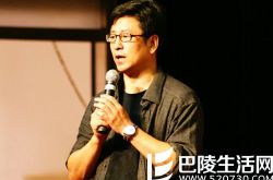 白岩松离开央视原因是什么？ 笑称没离开是因为太傻太贵太笨 