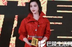 成龙帮范冰冰擦汗尽显贴心 画面既香艳又浪漫 