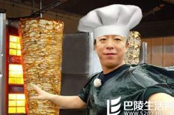 黄渤综艺节目唱歌视频遭扒 9大原因分析黄影帝的迷人之处 