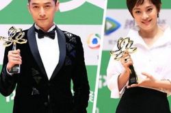 揭秘胡歌喜欢孙俪吗 两人同台获封帝后 