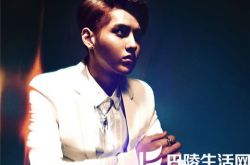 小鲜肉吴亦凡资料介绍 未出道却走红网络 