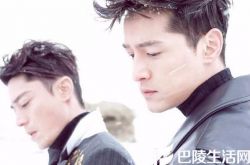 胡歌霍建华艺术照帅一脸 雪地上演“冬季恋歌” 
