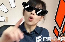 papi酱私生活曝光 问答平台与网友分享 