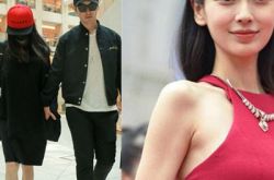 曝baby怀孕3月或将停工养胎 双方父母会面开心共度佳节 