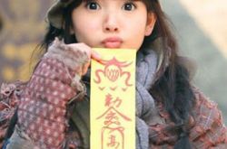 狐女陈瑶个人资料 《无心法师》崭露头角 