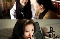 吴倩惊艳亮相《且行且珍惜》 “国民妹妹”灵气出演获赞 