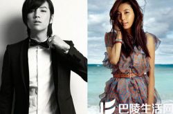 张根锡女友到底是谁 历任绯闻前任大盘点 