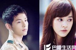 深扒陈意涵宋仲基吻戏 二人曾被传跨国恋 