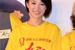 香港演员马赛资料介绍 秀火辣身材香艳饶人 